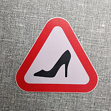 Наклейка на авто Туфелька