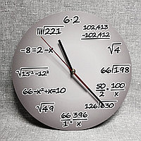 Часы настенные для кабинета математики серые