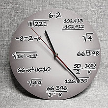 Часы настенные для кабинета математики серые