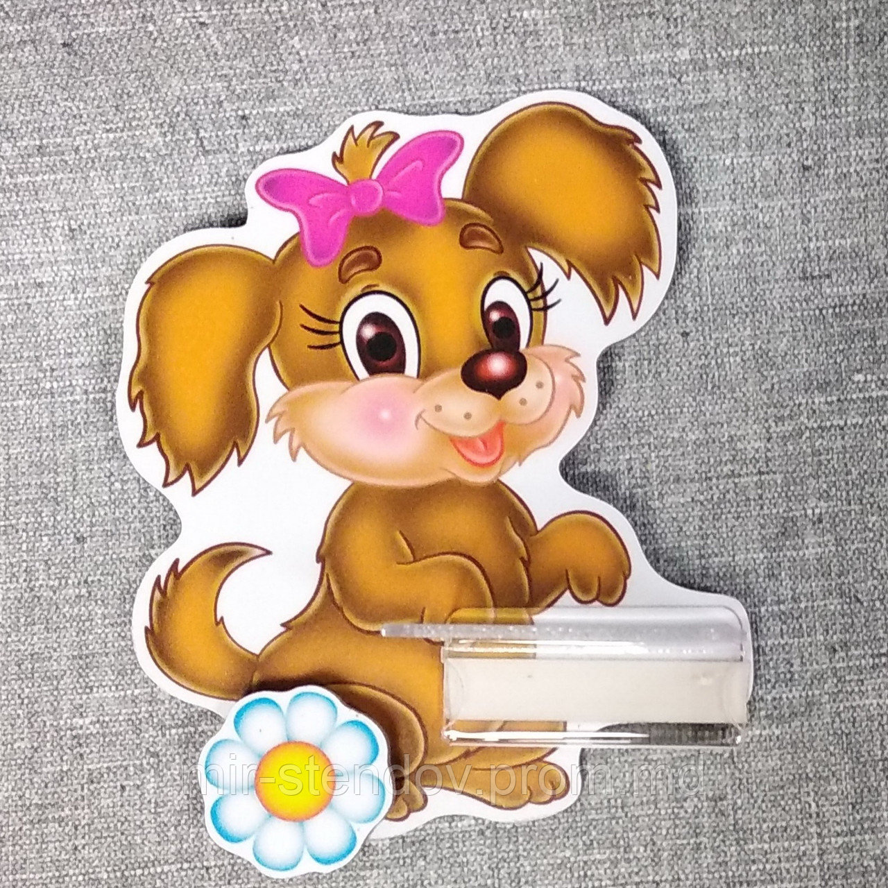 Стенд для рисунка и поделки Щенок, фото 1