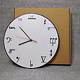 Часы настенные для кабинета музыки. Музыкальные цифры, фото 2