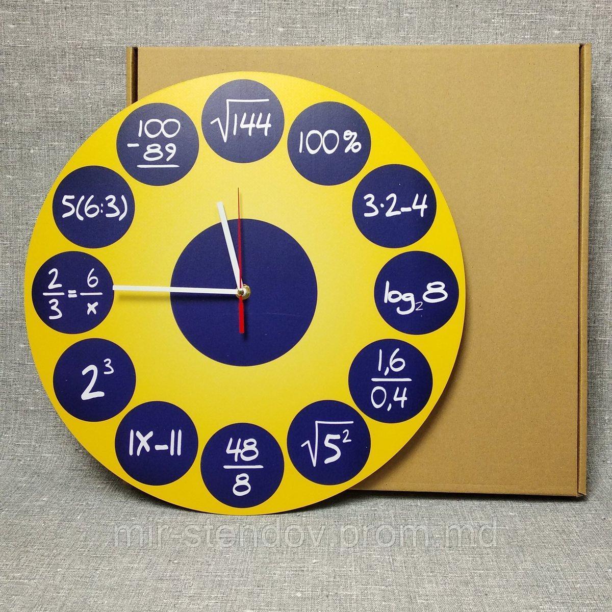 Настенные часы Интересная Математика - фото 1 - id-p9522958