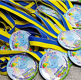 Именная медаль для выпускников д/с "Капелька", "Росинка", фото 3