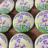 Значки для выпускников детского сада Колокольчики, фото 6