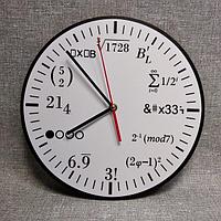 Часы настенные для кабинета математики