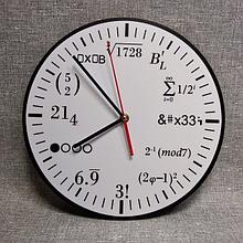 Часы настенные для кабинета математики