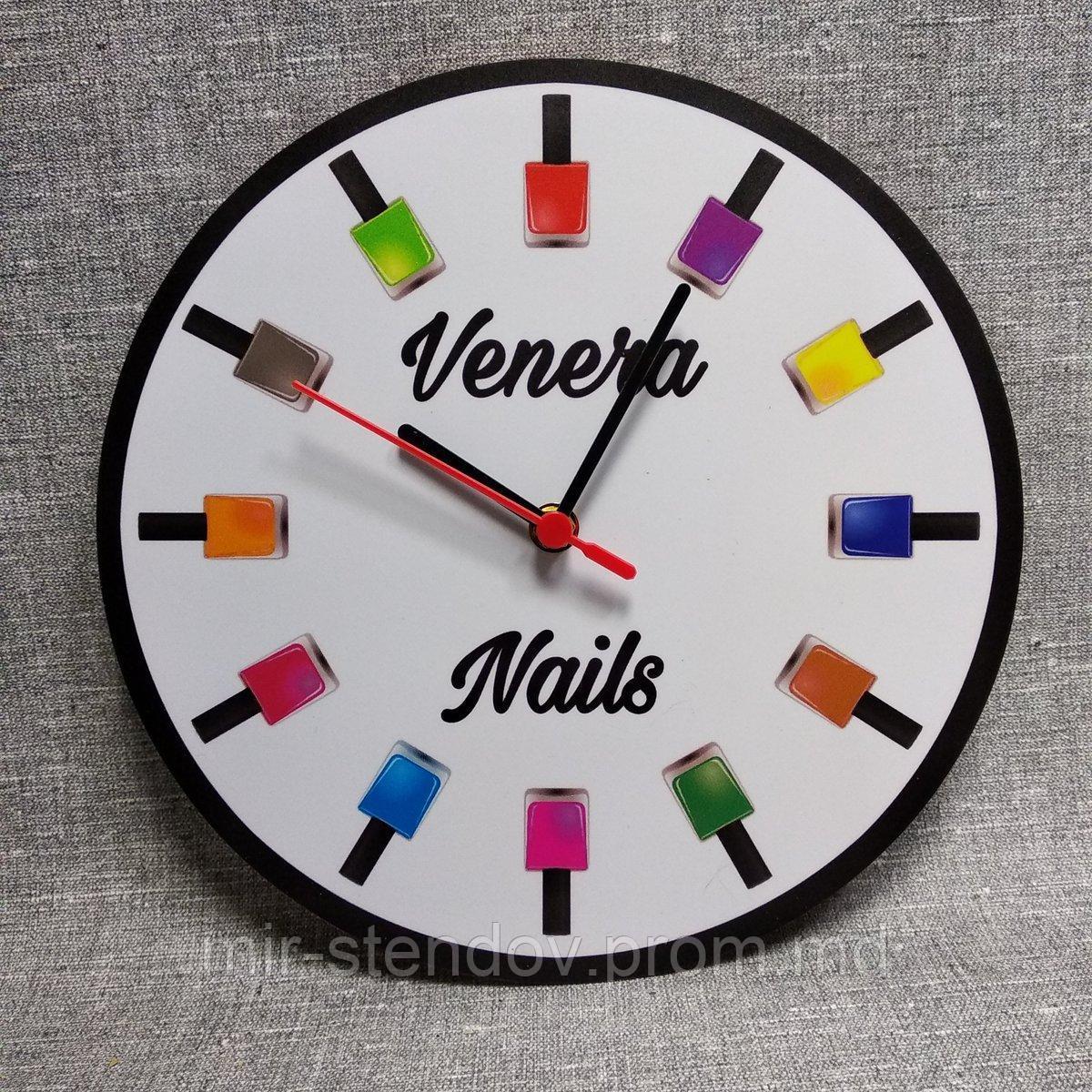 Часы настенные для салона красоты Venera Nails (Белые) - фото 1 - id-p10188648