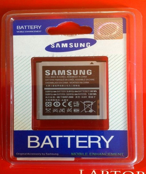 Аккумуляторы для мобильных телефонов "Samsung" - фото 1 - id-p1552001