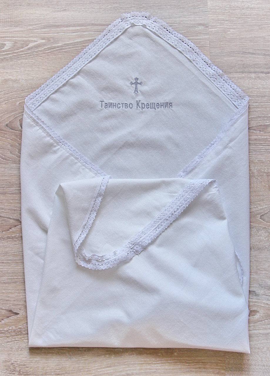 Крестильная пелёнка. Полотенце для крещения фланель (белая) - фото 1 - id-p10200303