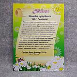 Печать Благодарностей на пластике, фото 5