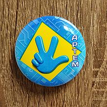 Значок сувенирный Фиксики логотип