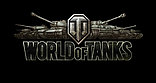 Наклейка на ноутбук. World of tanks, фото 3
