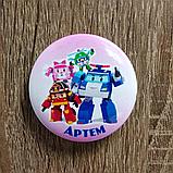 Значок металлический Робокар Полли. Именной., фото 2