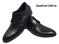 Туфли мужские классические натуральная кожа черные на шнуровке (240)