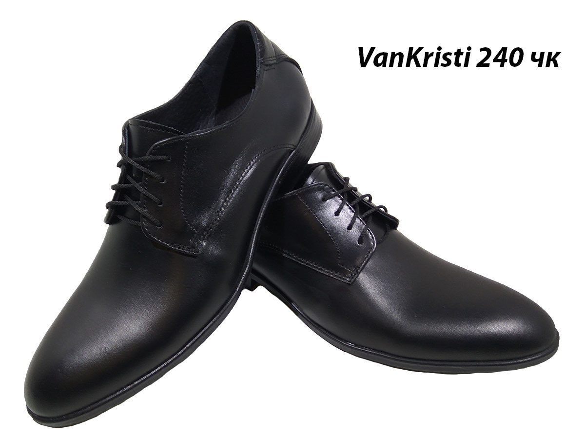 Туфли мужские классические натуральная кожа черные на шнуровке (240) - фото 1 - id-p7813874