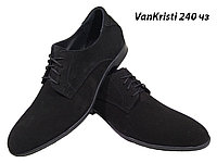 Туфли мужские классические натуральная замша черные на шнуровке (VK 240 чз) 41