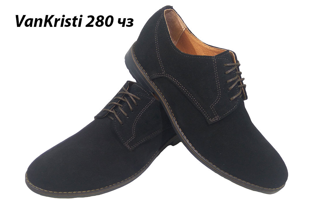 Туфли мужские классические натуральная замша черные на шнуровке (VK 280 чз) - фото 1 - id-p10201789