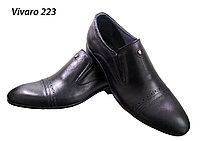 Туфли мужские классические натуральная кожа черные на резинке ( Vivaro 223 чк)