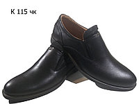Туфли мужские классические натуральная кожа черные на резинке (К-115 )