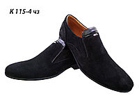 Туфли мужские классические натуральная замша черные на резинке (К-115 )