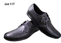 Мокасины мужские натуральная кожа черные на шнуровке (Lux 117)
