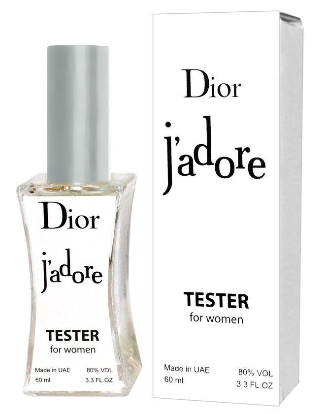 Тестер женский Christian Dior J'adore - фото 1 - id-p10202606