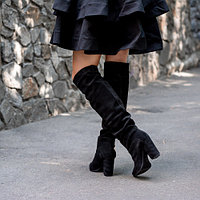 Сапоги замшевые