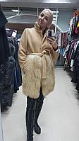 Оригинальное зимнее пальто с мехом Blue Frosta