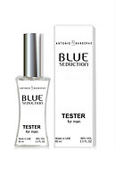 Тестер мужской Antonio Banderas Blue Seduction for Men