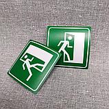 Табличка Выход, фото 2