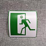 Табличка Выход, фото 4