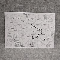 Розмальовка. Карта України "Тварини"