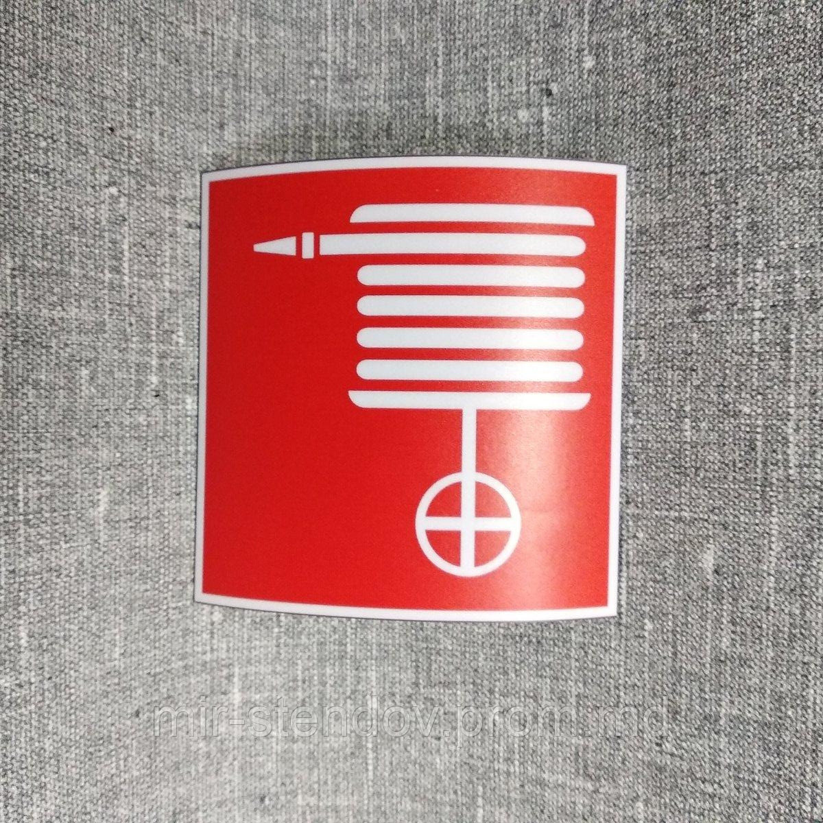 Наклейка Пожарный кран, фото 1