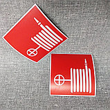 Наклейка Пожарный кран, фото 2