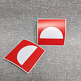 Наклейка Место размещения нескольких средств противопожарной защиты, фото 2