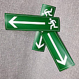 Таблички по пожарной безопасности Указатель выход налево, фото 2