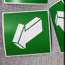 Наклейка Открывать движением на себя