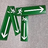 Таблички по пожарной безопасности Указатель выход направо, фото 2