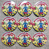 Значок з логотипом "Волоські джури", фото 3