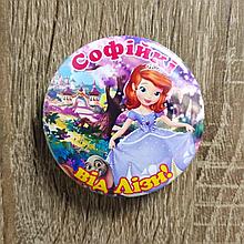 Значок сувенирный на день рождения.Принцесса