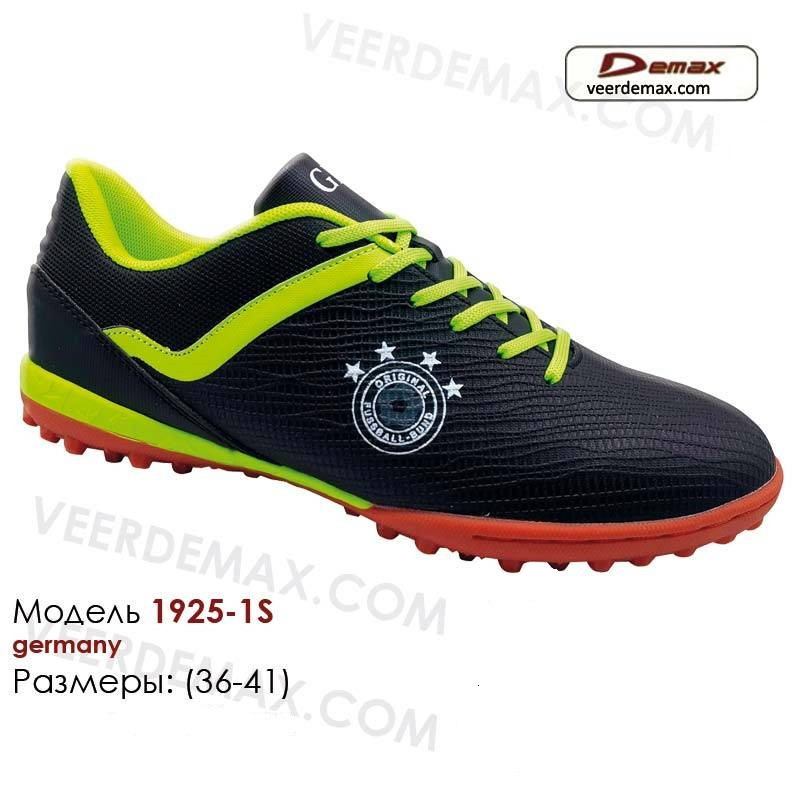 Сороконожки для футбола Veer Demax размеры 36 - 41 - фото 1 - id-p10205391