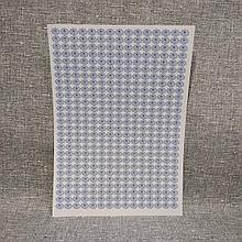 Наклейки для оценок Тучки