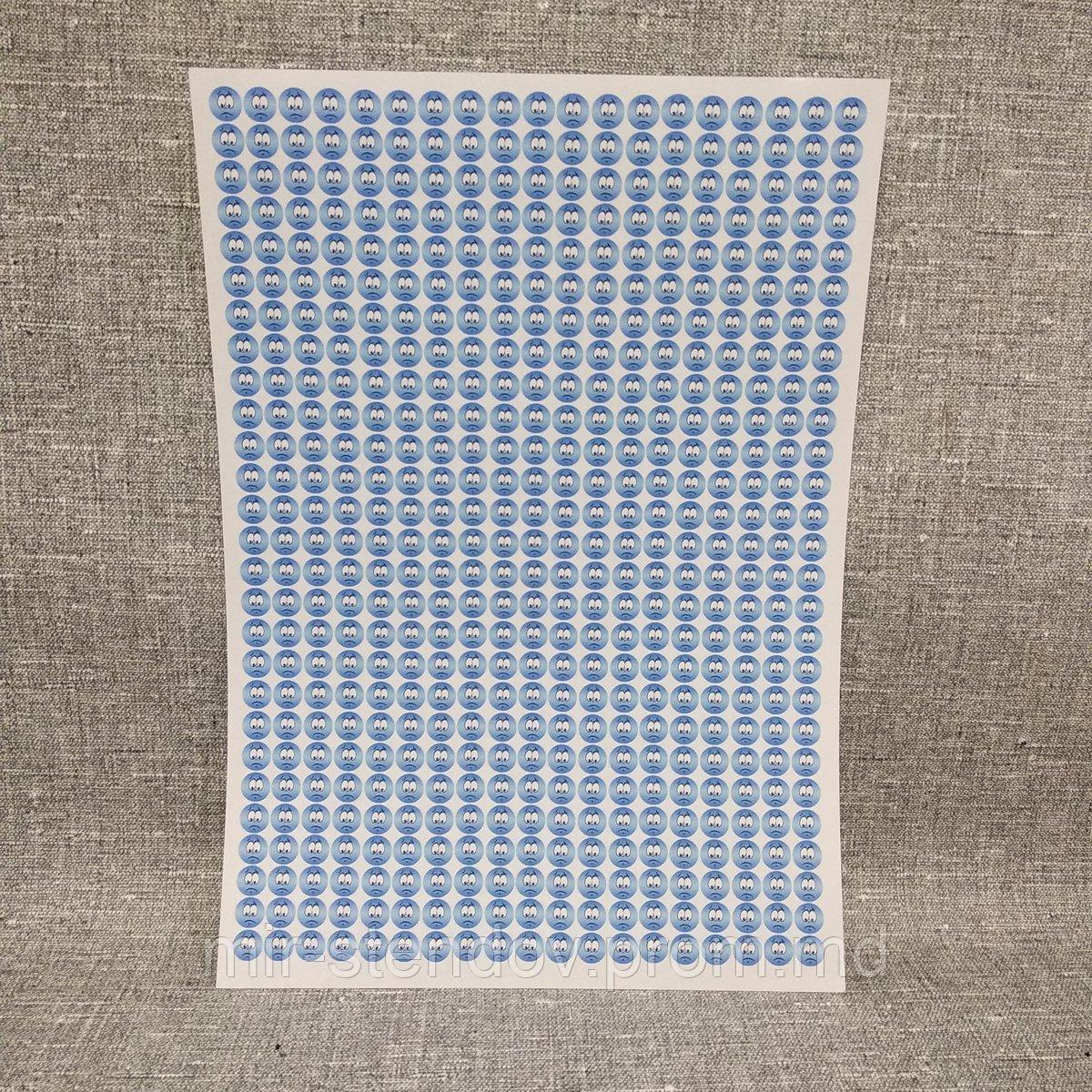 Наклейки для оценок Смайлики грустные, фото 1