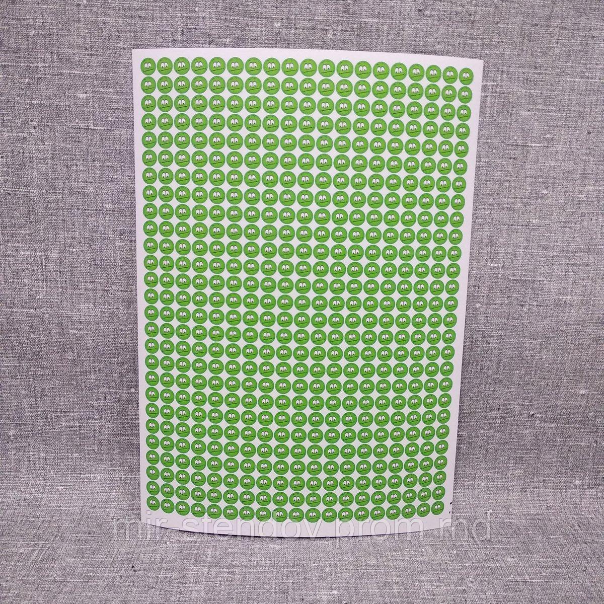 Наклейки для оценок Смайлики нейтральные, фото 1