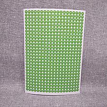 Наклейки для оценок Смайлики нейтральные