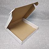 Картонная коробка "Белая книжка" 260х260х45 мм, фото 2