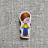 Мальчик. Магнит обучающий, фото 2