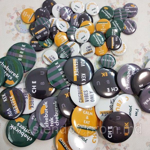 Значки з логотипом Cheburek, фото 1