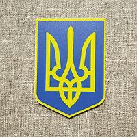Герб Украины с магнитом. Фигурка для магнитной доски