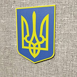 Герб Украины с магнитом. Фигурка для магнитной доски, фото 2